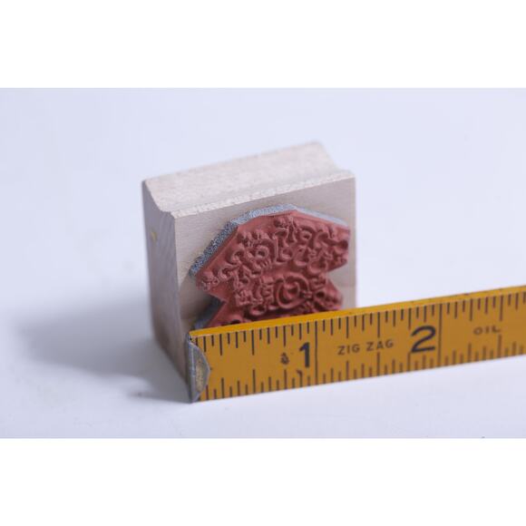 Trick-or-treat, Halloween, Message Stamp, Funny Letters, Greetings - Picture 3 of 3